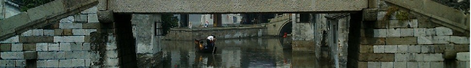 China Environmental Law header image 2