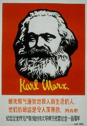 of Karl Marx click for of Karl Marx click for